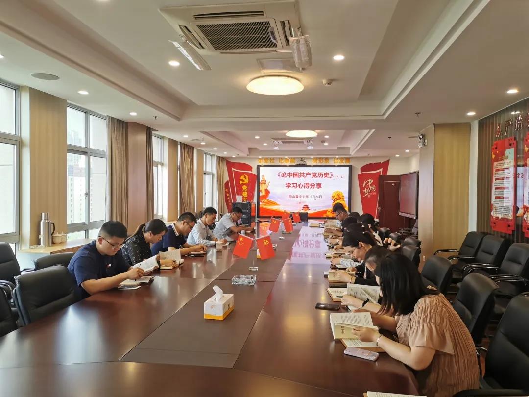 微信圖片_20210527085714.jpg
