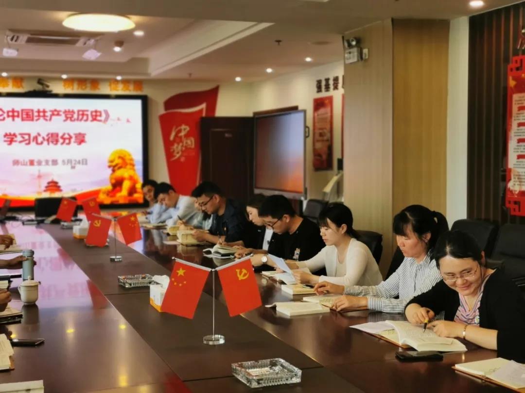 微信圖片_20210527085733.jpg